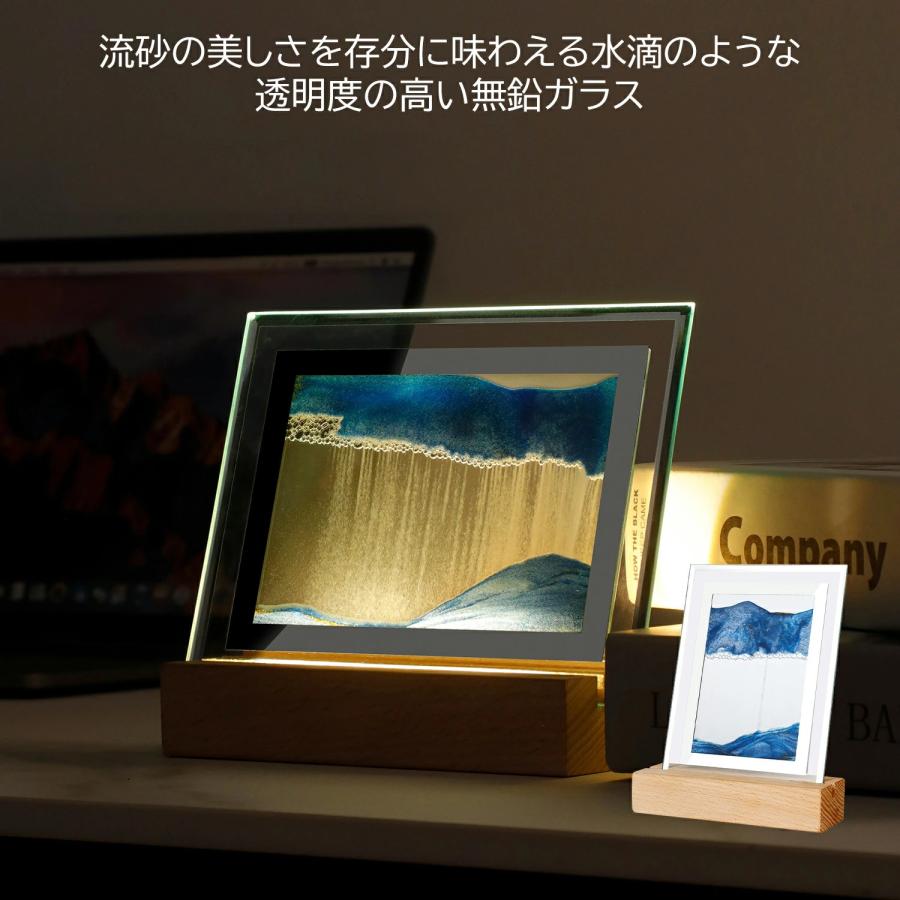 砂時計 3D ライト付き 置物 絵画 砂時計画像 流砂絵 流れる 砂絵時計 流れ砂時計 丸い流砂塗装 装飾品 部屋飾り 店飾り ガラス 砂