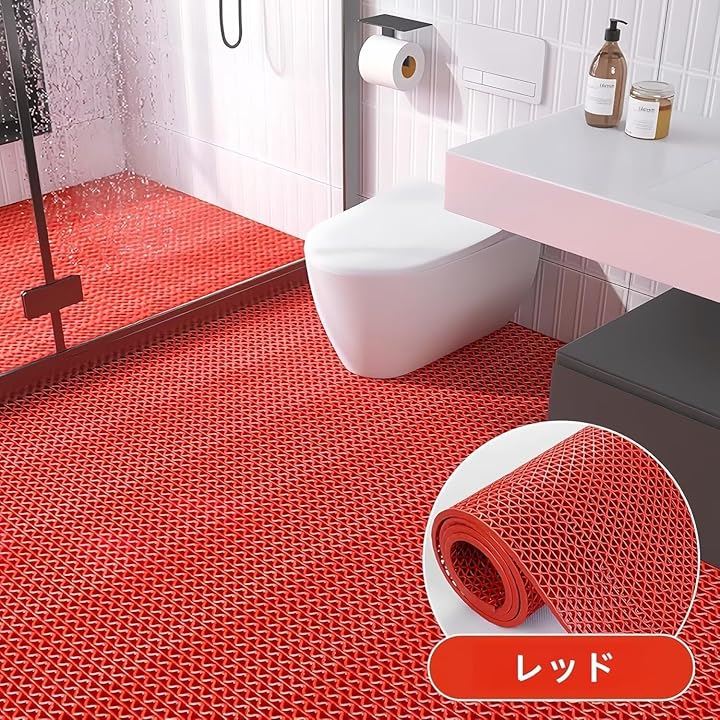 業務用滑り止めマット PVC ゴムマット 歩行滑り止めマット 厚さ4.5mm 透水マット 穴あき 風呂マット プール下マット 玄関マット 屋外 抗菌 速乾(レッド, 1.2x15m)