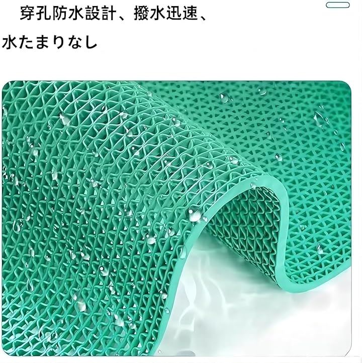 業務用滑り止めマット PVC ゴムマット 歩行滑り止めマット 厚さ4.5mm 透水マット 穴あき 風呂マット プール下マット 玄関マット 屋外 抗菌 速乾(レッド, 1.2x15m)