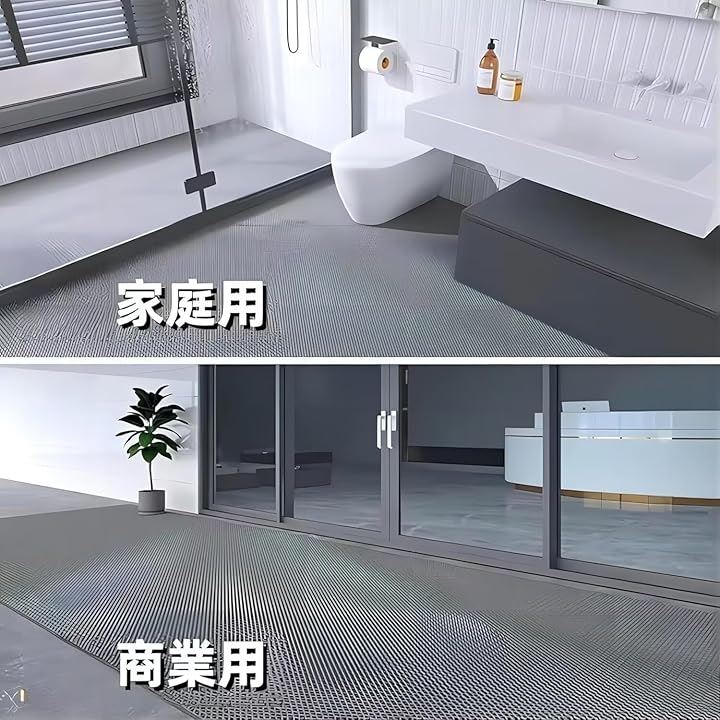 業務用滑り止めマット PVC ゴムマット 歩行滑り止めマット 厚さ4.5mm 透水マット 穴あき 風呂マット プール下マット 玄関マット 屋外 抗菌 速乾(レッド, 1.2x15m)
