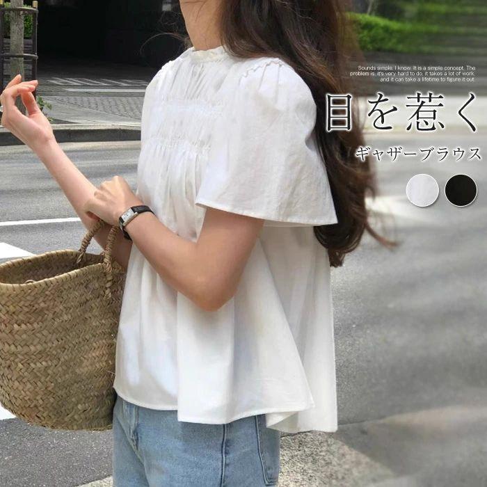 ブラウス シャツブラウス レディース たっぷり ギャザートップス シャツ 半袖 半そで 綿 コットン 大きいサイズ シャーリングギャザー ブラウス 春 夏