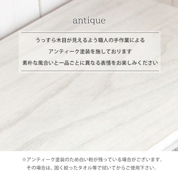 アンティーク調デザイン ローチェスト カジュアル オシャレ コンパクト ボード 収納 タンス アンティーク調デザイン ローチェスト カジュアル オシャレ コンパクト ボード 収納 タンス