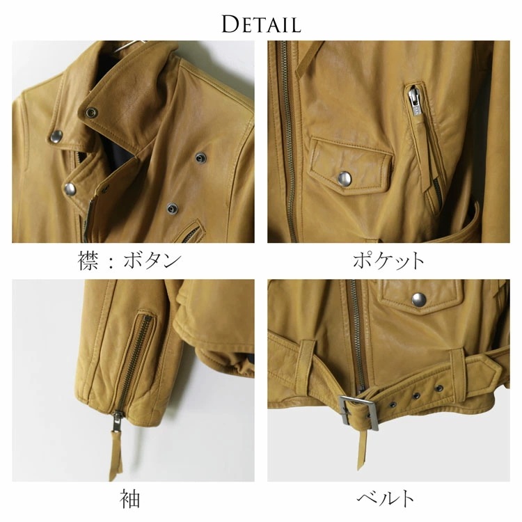 訳ありゴートレザーダブルライダースジャケットレディースキャメル7号 訳ありゴートレザーダブルライダースジャケットレディースキャメル7号