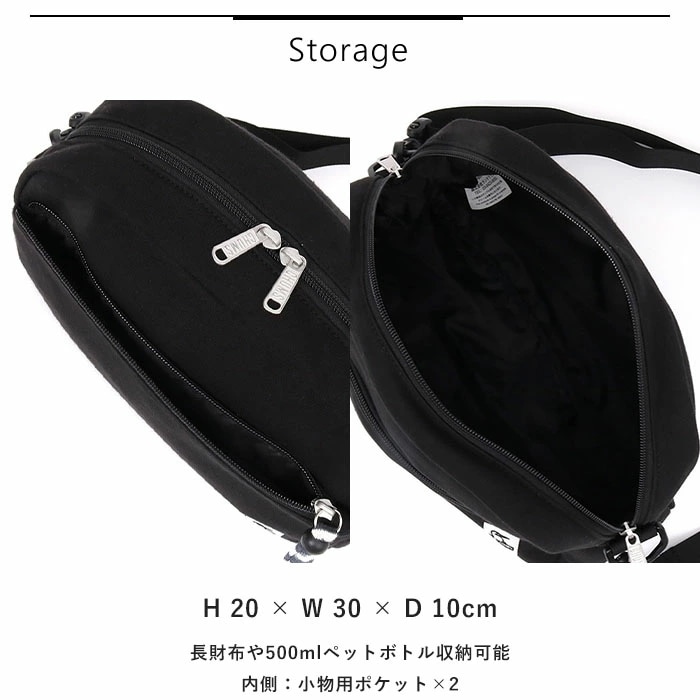 【2025新色追加】 ショルダーバッグ バッグ ポーチ 2way スモール トラペゾイド ショルダースウェット メンズ レディース ユニセックス はっ水 撥水 撥油 防汚 CH60-3741 【2025新色追加】 ショルダーバッグ バッグ ポーチ 2way スモール トラペゾイド ショルダースウェット メンズ レディース ユニセックス はっ水 撥水 撥油 防汚 CH60-3741