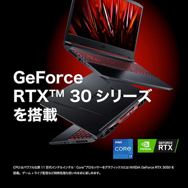 Qoo10] エイサー Acer エイサー ゲーミングノートPC