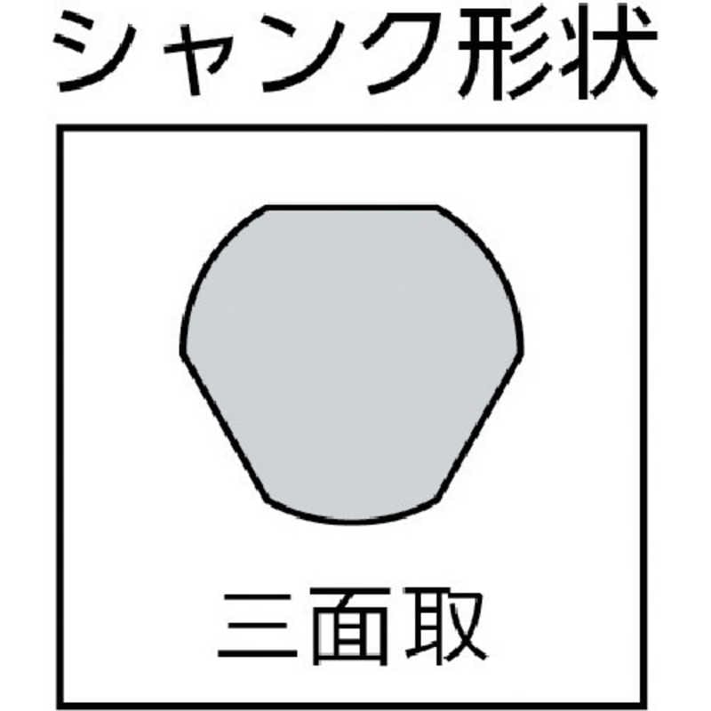 大見工業　E型ホールカッター 44mm　E44