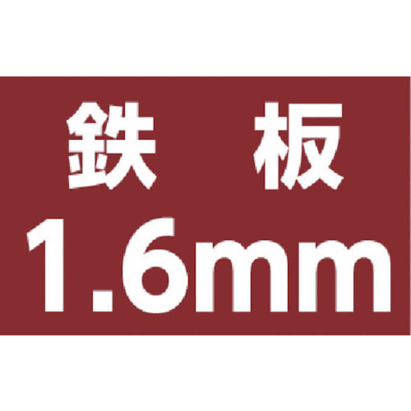 大見工業　E型ホールカッター 44mm　E44