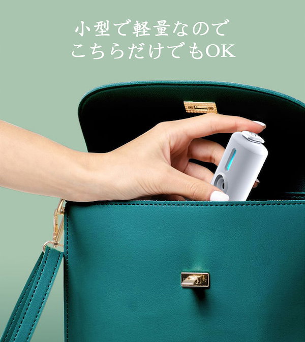 Qoo10] 微粒子ミスト 美顔器 スチーマー 水分補