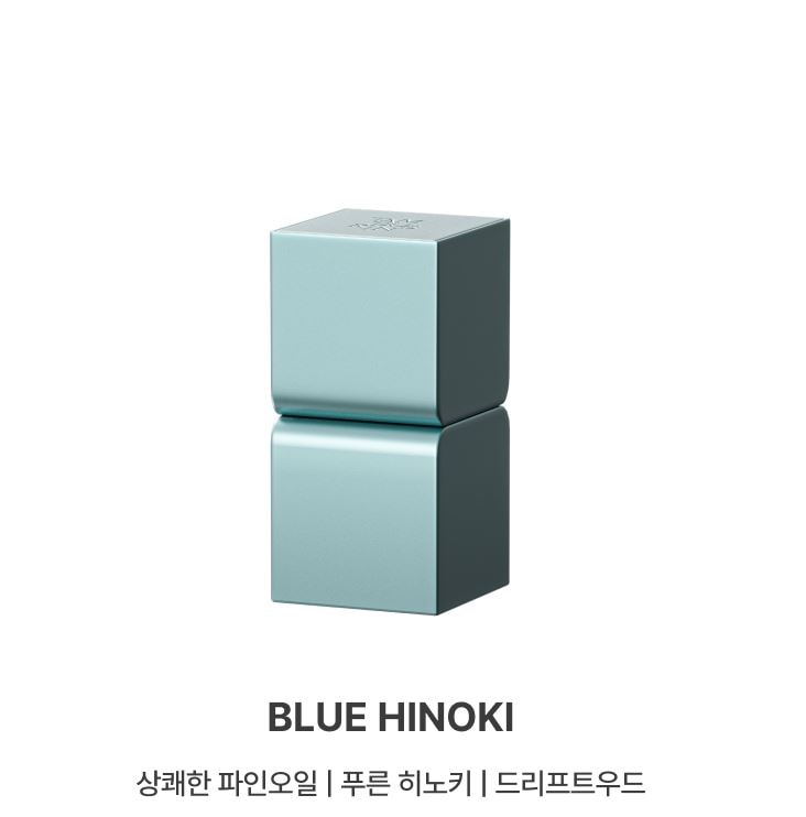 [韓国正規品][ジェニPICK]NEW 固体香水パフュームバーム7種類の中から選択1/ピョン·ウソク/ブラックピンク ジェニー