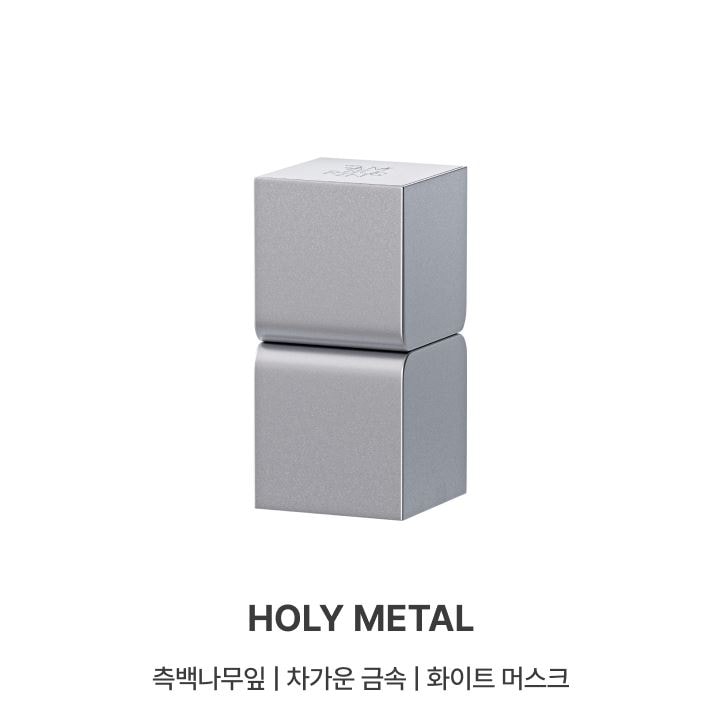 [韓国正規品][ジェニPICK]NEW 固体香水パフュームバーム7種類の中から選択1/ピョン·ウソク/ブラックピンク ジェニー