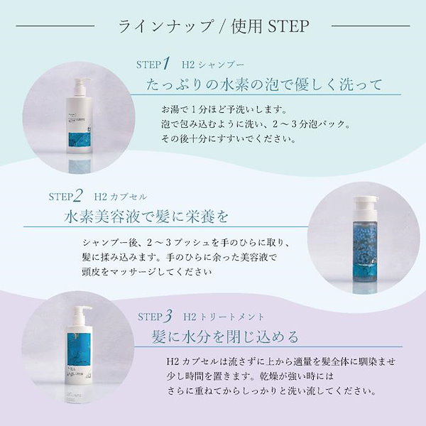 楽天市場】【500円OFFクーポン☆29日23:59まで】ストリ STRi