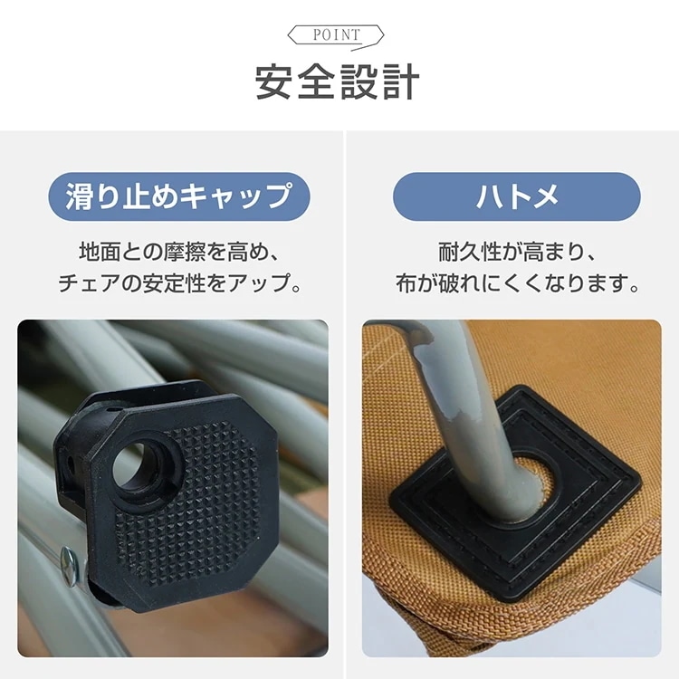 [高质量 ]折叠式户外遮阳椅带罩，轻便，防紫外线，防热，降温，防中暑，户外活动，露营，烧烤，工作休息（tkod001）