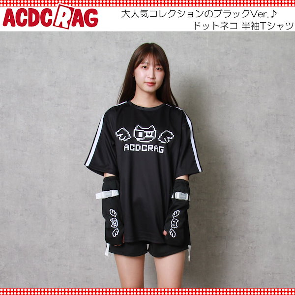 Qoo10] ACDC RAG ACDC RAG ドットネコ Tシャツ