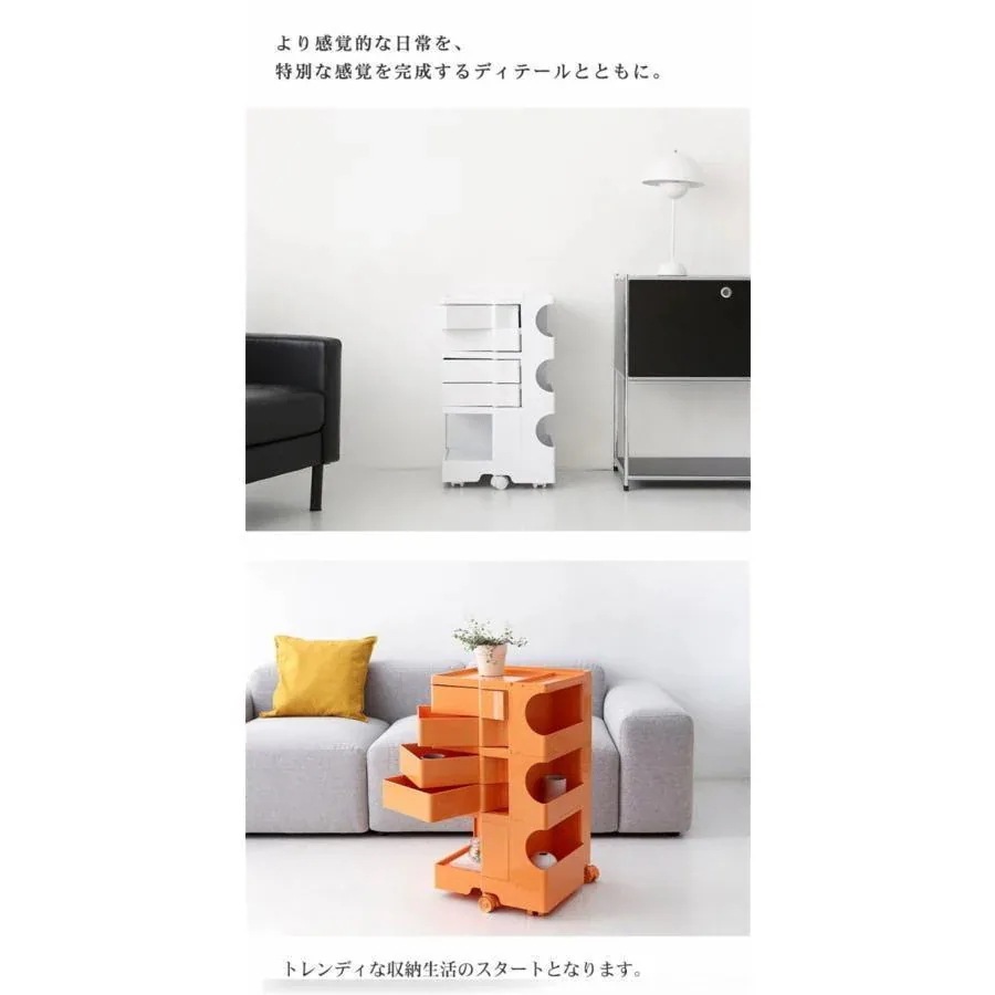 ボビー ワゴン 引き出しを動かす サイドテーブル 収納ラック キャスター付き モダン オフィス 美容室 収納 サイト収納 スリム キッチンワゴン バスケットワゴン