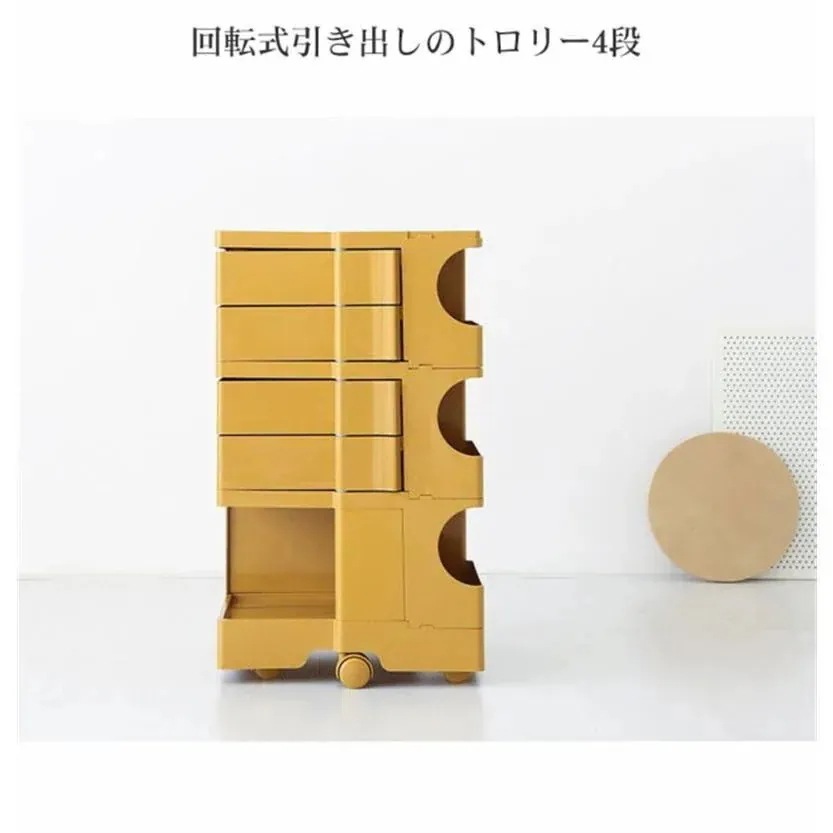 ボビー ワゴン 引き出しを動かす サイドテーブル 収納ラック キャスター付き モダン オフィス 美容室 収納 サイト収納 スリム キッチンワゴン バスケットワゴン