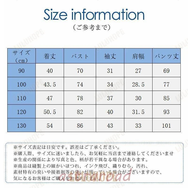 スキーウェア ダウンジャケット ダウンコート スノーボードウェア キッズ 子供 上下セット サロペット フード付き 子供服 おしゃれ 防風 雪遊び スキーウェア ダウンジャケット ダウンコート スノーボードウェア キッズ 子供 上下セット サロペット フード付き 子供服 おしゃれ 防風 雪遊び