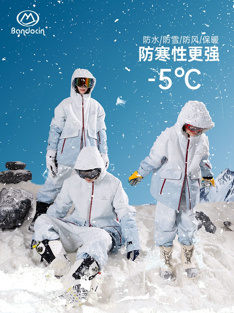 親子スノボセット