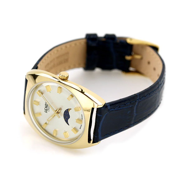 ヘンリーロンドン HENRY LONDON ストラトフォード STRATFORD