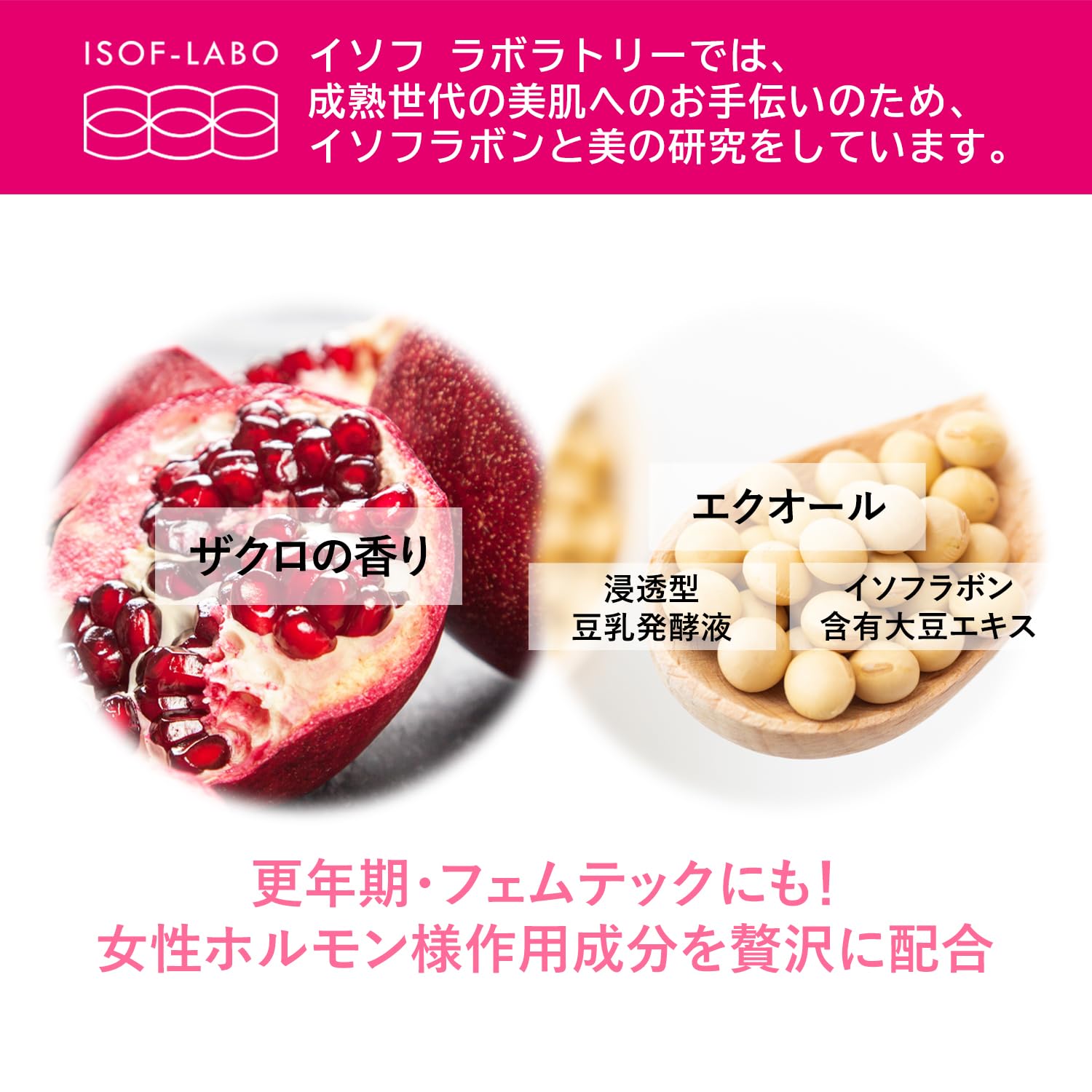 【まとめ買い】イソフ LABO 5%化粧水 容量150ML×6点セット 明色化粧品 化粧水・ローション 【まとめ買い】イソフ LABO 5%化粧水 容量150ML×6点セット 明色化粧品 化粧水・ローション