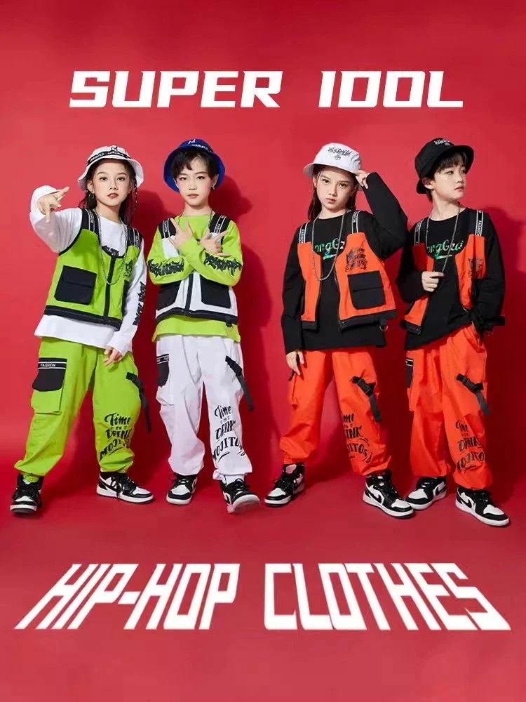 全3色 ダンス衣装 キッズダンス ヒップホップ オレンジ ライトグリーン ホワイト ベスト ズボン 白 黒 半袖 Tシャツ女の子 男の子 ストリート系 ガールズ ダンスウェア 発表会 応援団 団体服 全3色 ダンス衣装 キッズダンス ヒップホップ オレンジ ライトグリーン ホワイト ベスト ズボン 白 黒 半袖 Tシャツ女の子 男の子 ストリート系 ガールズ ダンスウェア 発表会 応援団 団体服