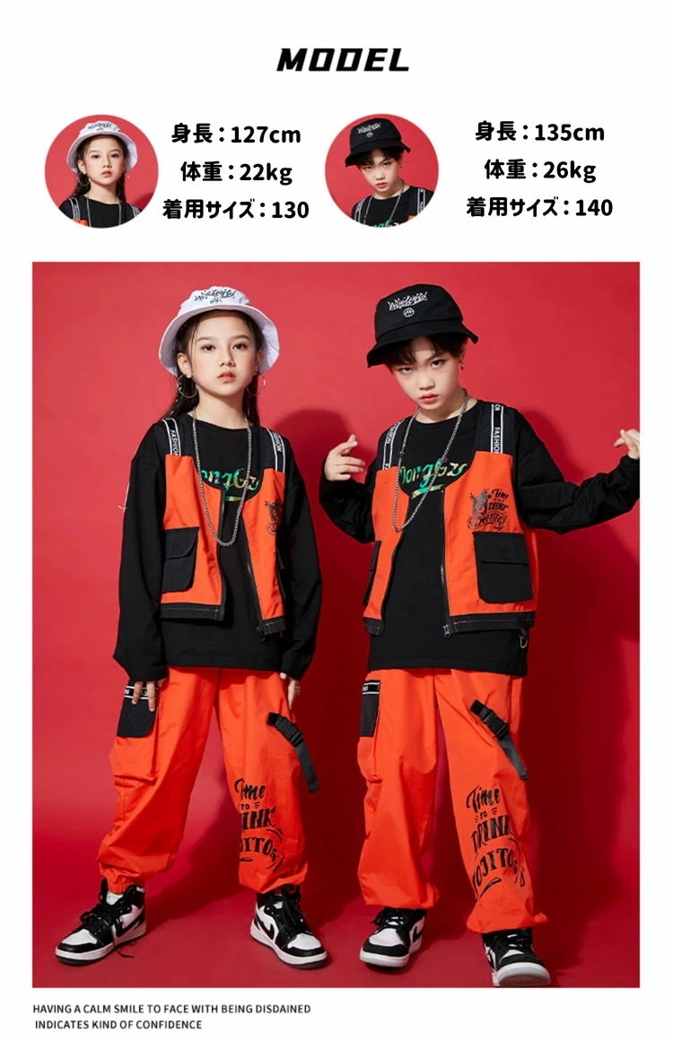 全3色 ダンス衣装 キッズダンス ヒップホップ オレンジ ライトグリーン ホワイト ベスト ズボン 白 黒 半袖 Tシャツ女の子 男の子 ストリート系 ガールズ ダンスウェア 発表会 応援団 団体服 全3色 ダンス衣装 キッズダンス ヒップホップ オレンジ ライトグリーン ホワイト ベスト ズボン 白 黒 半袖 Tシャツ女の子 男の子 ストリート系 ガールズ ダンスウェア 発表会 応援団 団体服