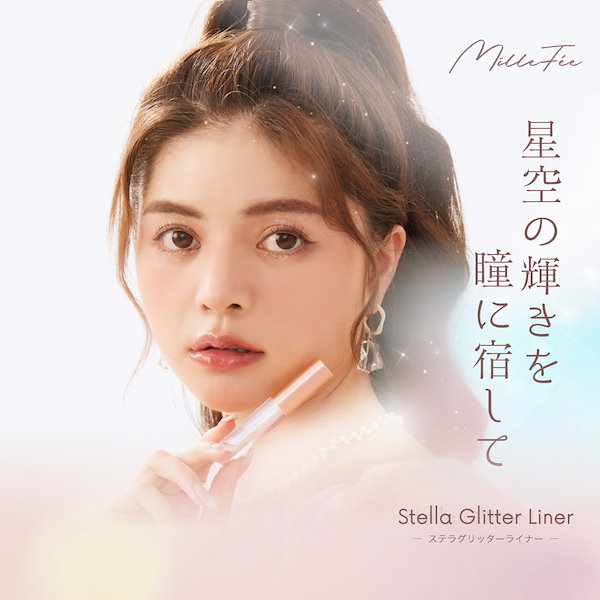 プラクルアン ナックバット ナガループ 富と開運 豊穣 金運 恋愛運 御