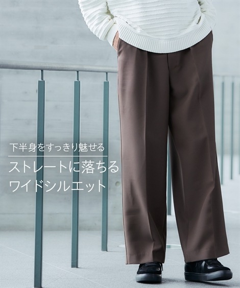 ロングパンツ タックワイドスラックス 大きいサイズ有 ロングパンツ タックワイドスラックス 大きいサイズ有