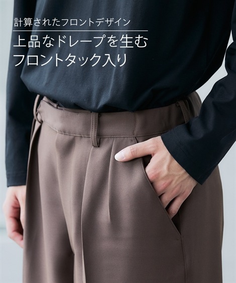 ロングパンツ タックワイドスラックス 大きいサイズ有 ロングパンツ タックワイドスラックス 大きいサイズ有