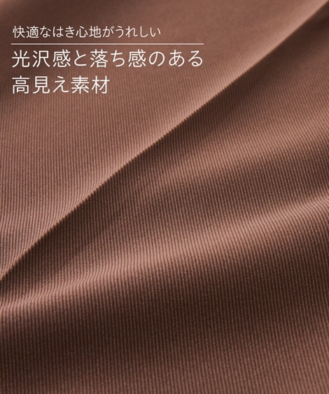 ロングパンツ タックワイドスラックス 大きいサイズ有 ロングパンツ タックワイドスラックス 大きいサイズ有