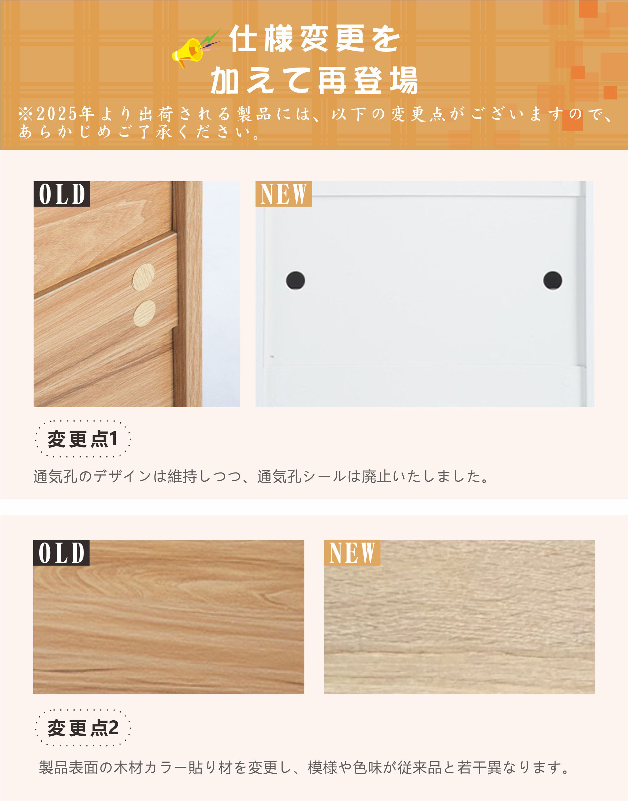 【国内発送,送.料無料】A155下駄箱 2段 2層 シューズラック 玄関収納 ひとり暮らし スリムタイプ 靴収納 ラック 靴収納棚 安定 ナチュラル+ホワイト 【国内発送,送.料無料】A155下駄箱 2段 2層 シューズラック 玄関収納 ひとり暮らし スリムタイプ 靴収納 ラック 靴収納棚 安定 ナチュラル+ホワイト