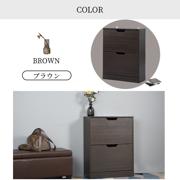 【国内発送,送.料無料】A155下駄箱 2段 2層 シューズラック 玄関収納 ひとり暮らし スリムタイプ 靴収納 ラック 靴収納棚 安定 ナチュラル+ホワイト 【国内発送,送.料無料】A155下駄箱 2段 2層 シューズラック 玄関収納 ひとり暮らし スリムタイプ 靴収納 ラック 靴収納棚 安定 ナチュラル+ホワイト