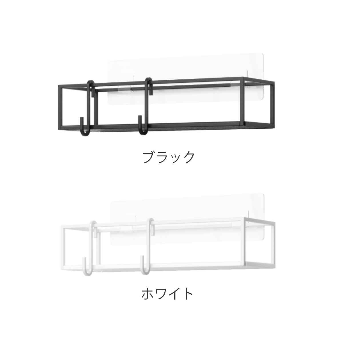 Umbra お風呂収納 キュービコ シャワービン 2個セット アンブラ バスラック 壁面収納 シャンプーラック ボトルスタンド 棚 シェルフ 吸着 ブラック ホワイト シンプル Umbra お風呂収納 キュービコ シャワービン 2個セット アンブラ バスラック 壁面収納 シャンプーラック ボトルスタンド 棚 シェルフ 吸着 ブラック ホワイト シンプル