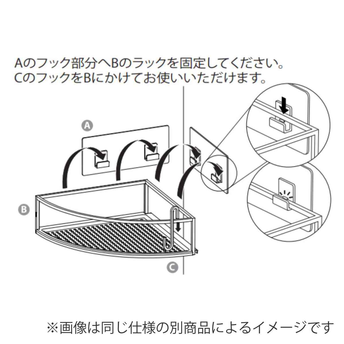 Umbra お風呂収納 キュービコ シャワービン 2個セット アンブラ バスラック 壁面収納 シャンプーラック ボトルスタンド 棚 シェルフ 吸着 ブラック ホワイト シンプル Umbra お風呂収納 キュービコ シャワービン 2個セット アンブラ バスラック 壁面収納 シャンプーラック ボトルスタンド 棚 シェルフ 吸着 ブラック ホワイト シンプル