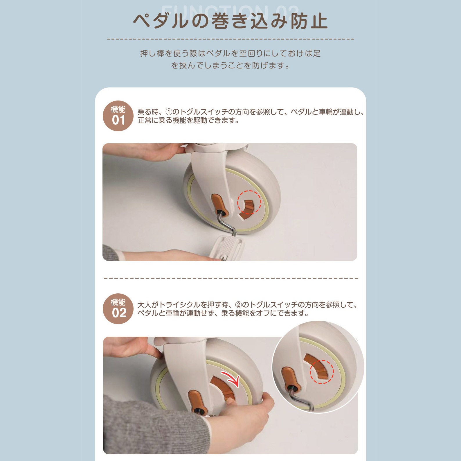 【国内急速発送】三輪車子供用三輪車手押し折りたたみ7in1かじとり7WAY1歳2歳3歳ランニングバイク座面回転おもちゃ乗用玩具自転車幼児用おしゃれキッズバイククリスマス誕生日56 【国内急速発送】三輪車子供用三輪車手押し折りたたみ7in1かじとり7WAY1歳2歳3歳ランニングバイク座面回転おもちゃ乗用玩具自転車幼児用おしゃれキッズバイククリスマス誕生日56