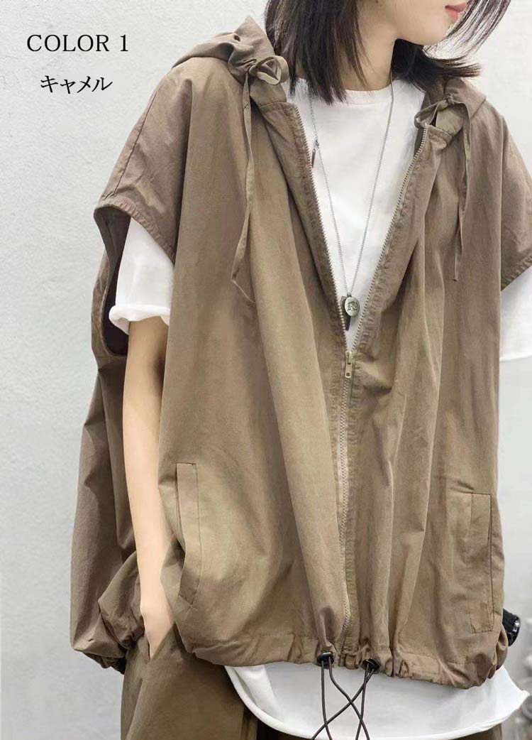 Qadimgi qalalarda porno video