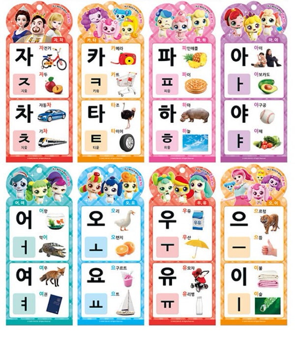 Amazon.co.jp: 韓国限定 キャッチティニピン ティニピン