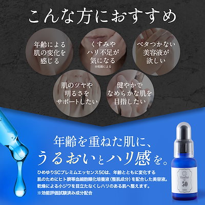 美容液 ys Amazon | YS SHIBATA クリームベール 美容液ファンデーション 03