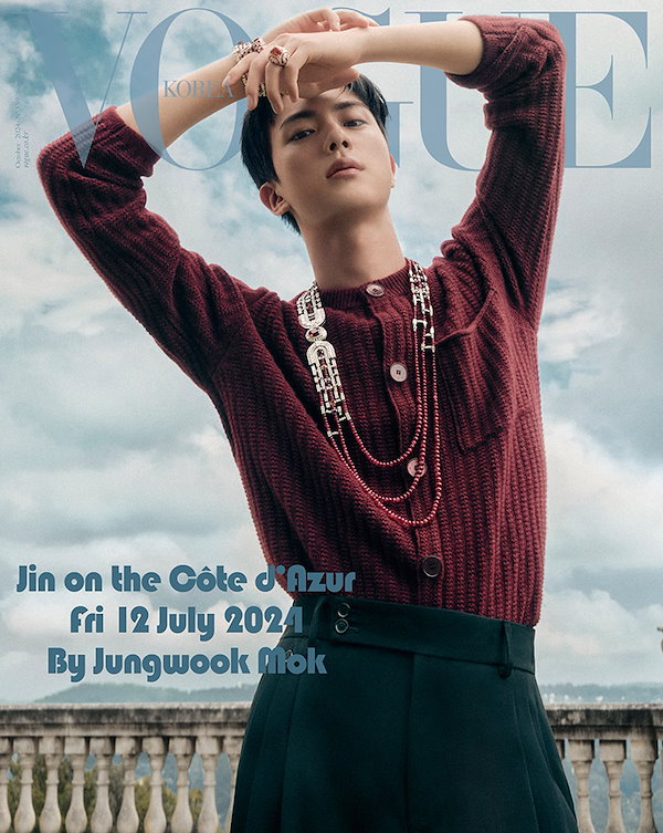 BTS HYBE INSIGHT RECODE 衣装 リュック JIN ジン（BTS JIN (진