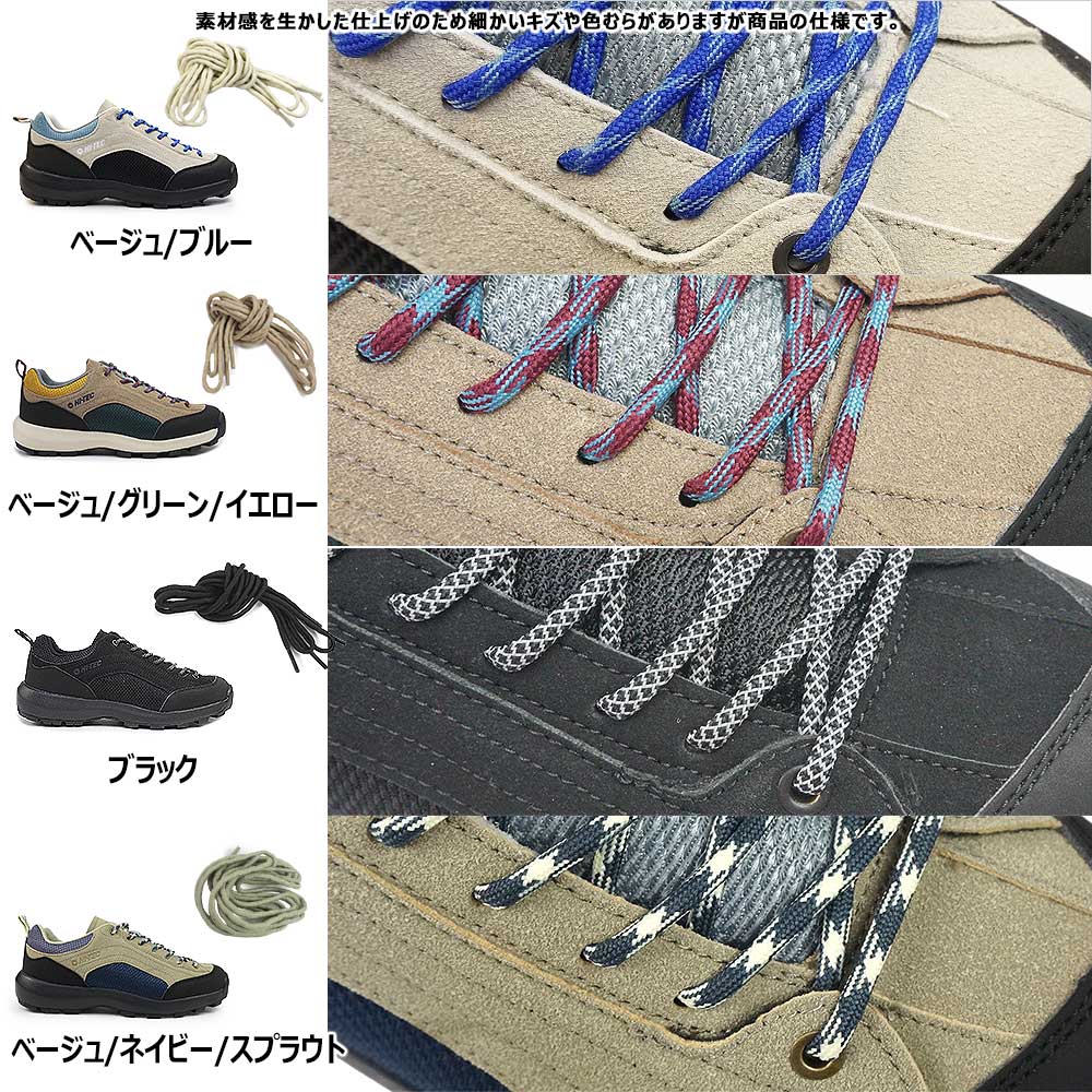 防水 スニーカー メンズ AORAKI 2 WP HK045 ローカット アウトドア キャンプ レディース 防水 スニーカー メンズ AORAKI 2 WP HK045 ローカット アウトドア キャンプ レディース