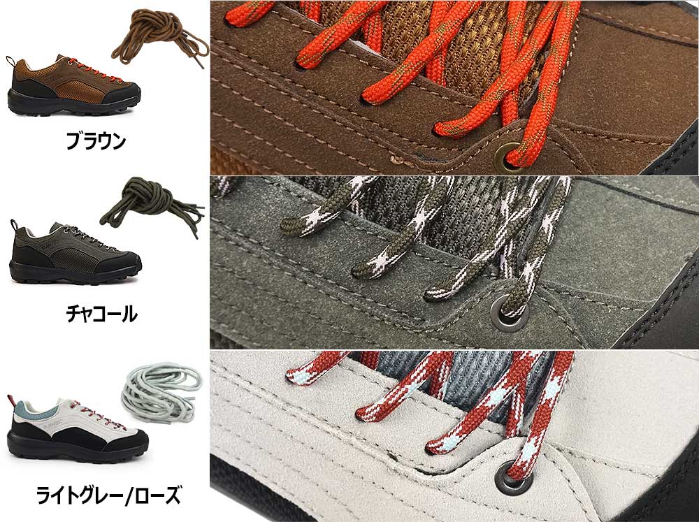 防水 スニーカー メンズ AORAKI 2 WP HK045 ローカット アウトドア キャンプ レディース 防水 スニーカー メンズ AORAKI 2 WP HK045 ローカット アウトドア キャンプ レディース