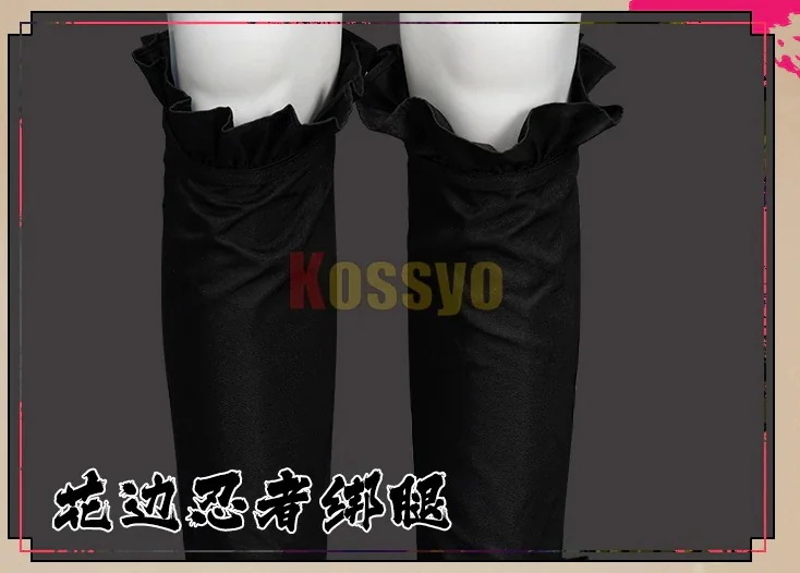 画眉丸 コスプレ衣装 地獄楽 画眉丸 イベント パーティー 変装 演出服 祝日 贈り物 クリスマス パーティー 文化祭