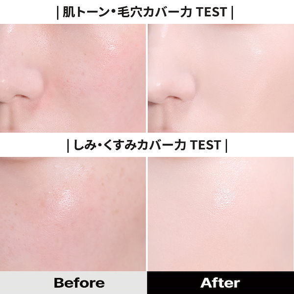 Qoo10] VIDIVICI 【公式】ヌード&ブラック パーフェクショ