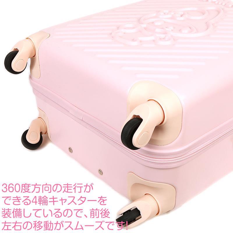 マイメロディ キャリーケース キャリーバッグ 59L 360度回転 スーツケース サンリオ sanrio