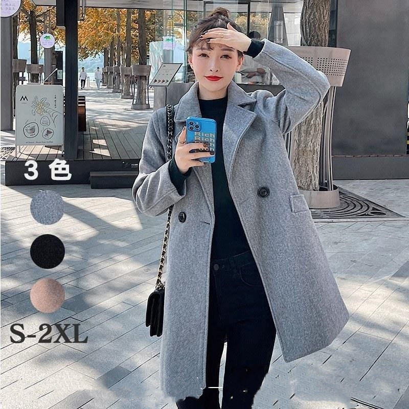 人気品超目玉チェスターコートレディースコートロング丈ゆったり冬コーデ防寒着アウターおしゃれ着痩せ厚暖かい体型カバー秋冬グレー韓国204050