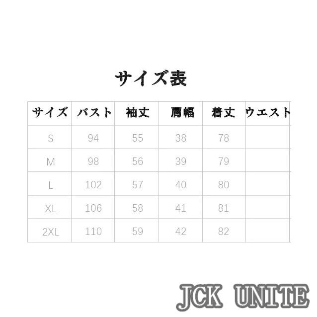 人気品超目玉チェスターコートレディースコートロング丈ゆったり冬コーデ防寒着アウターおしゃれ着痩せ厚暖かい体型カバー秋冬グレー韓国204050