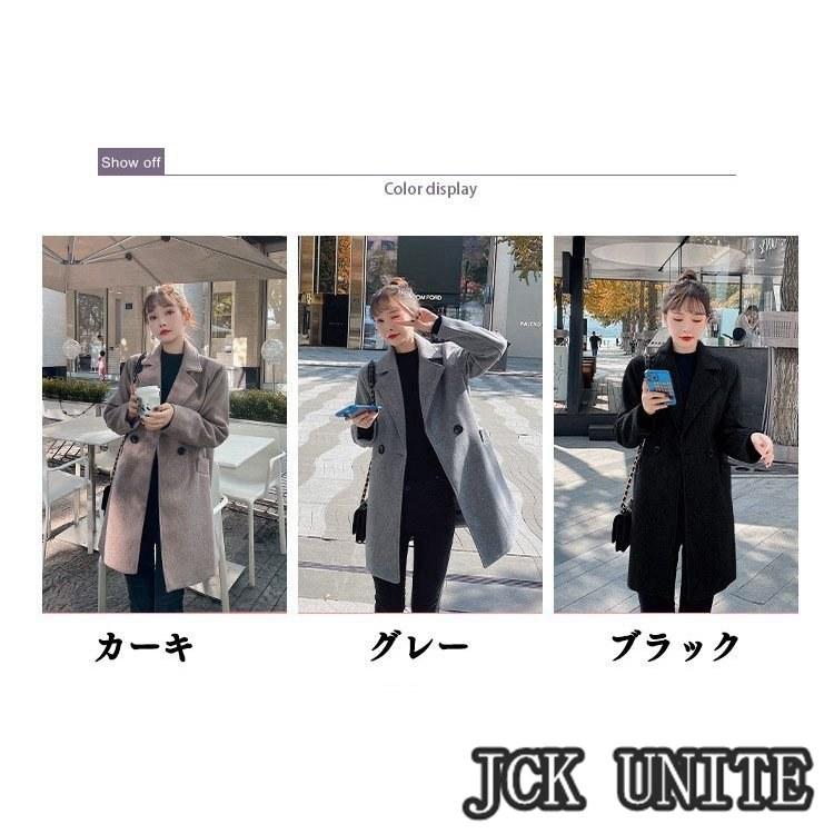 人気品超目玉チェスターコートレディースコートロング丈ゆったり冬コーデ防寒着アウターおしゃれ着痩せ厚暖かい体型カバー秋冬グレー韓国204050