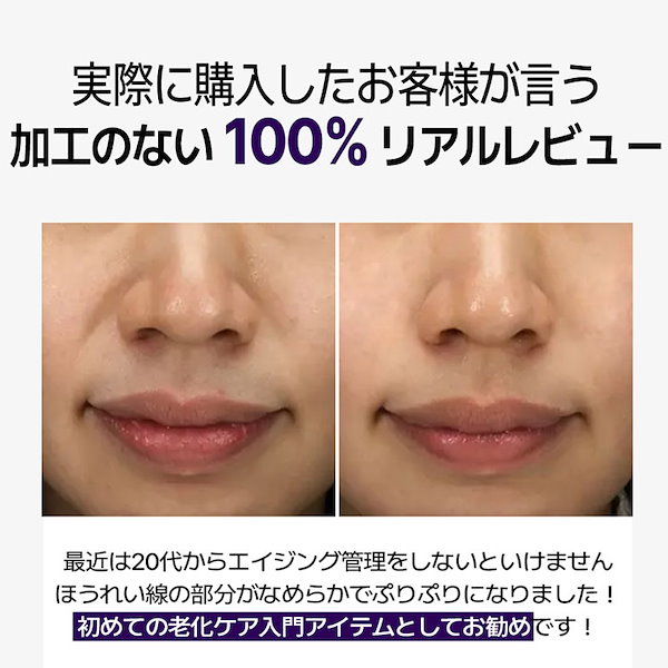 新品未開封 ビトック フォー デイリーショットRX 2.5ml しわ改善　美容液 最安値ビトック フォー デイリーショットRX 2.5ml しわ改