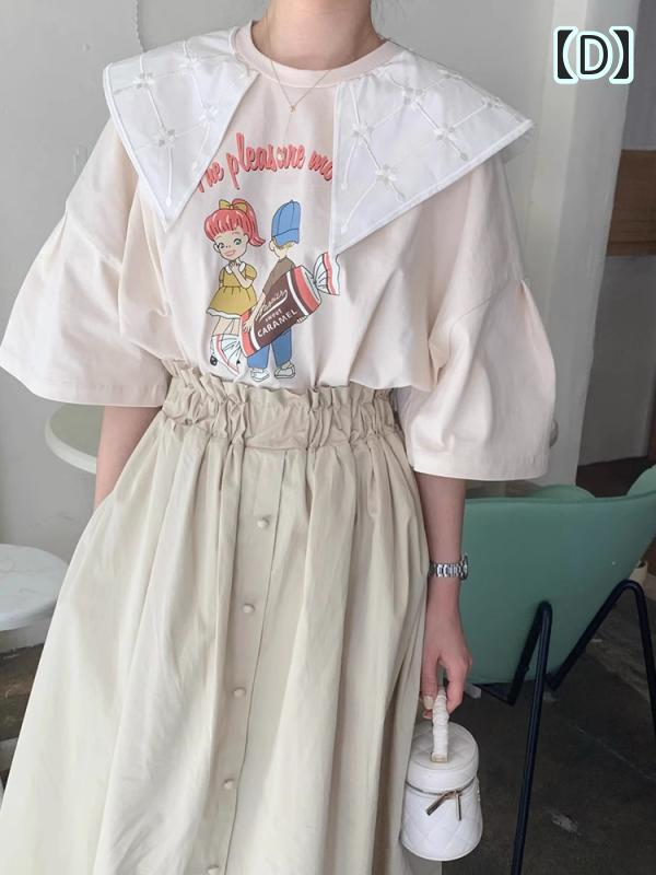 Tシャツ ブラウス 女の子 イラスト ビッグカラー レトロ ホーンスリーブ 大きめ ロングスカート 透け感 ギャザー 韓国系 セットアップ レディース 可愛い 白 ベージュ グレー ナチュラル 森ガー Tシャツ ブラウス 女の子 イラスト ビッグカラー レトロ ホーンスリーブ 大きめ ロングスカート 透け感 ギャザー 韓国系 セットアップ レディース 可愛い 白 ベージュ グレー ナチュラル 森ガー