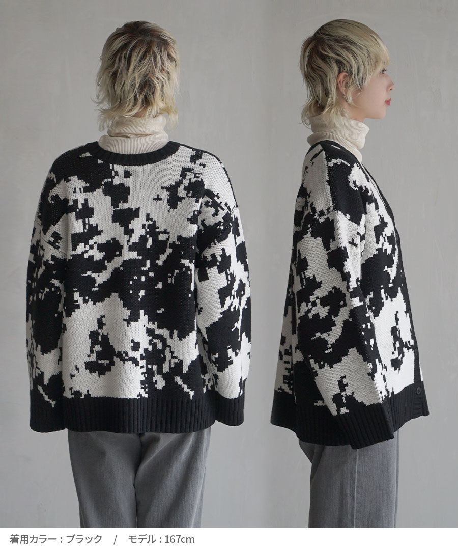 カーディガン レディース / モード な模様が今年らしい トップス カーデ 羽織り 羽織 ニット ニットウェア セーター ニットカーデ 長袖 長そで Vネック 大きいサイズ 秋 ピクセルVネック ニッ カーディガン レディース / モード な模様が今年らしい トップス カーデ 羽織り 羽織 ニット ニットウェア セーター ニットカーデ 長袖 長そで Vネック 大きいサイズ 秋 ピクセルVネック ニッ