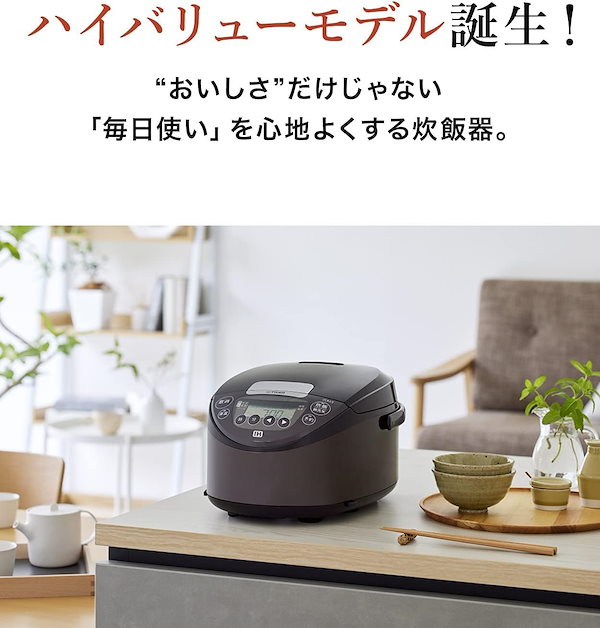 Qoo10] 炊きたて 炊飯器 5.5合 IH式 炊きたて 遠赤
